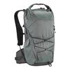 迪卡侬双肩背包MH500 light轻量化户外登山徒步旅行大容量22L-4977160