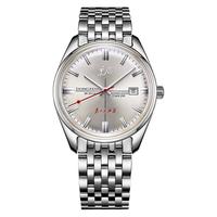 SEA-GULL 海鸥 38毫米自动上链腕表 816.12.6132