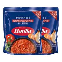 百味来 经典博洛尼亚风味肉酱意大利面酱250g*2袋调味酱组合套装