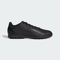 adidas 阿迪达斯 X CRAZYFAST.4 TF男女硬人造草坪足球鞋IE1583 白色/绿色/黑色 40.5(250mm)