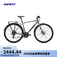 捷安特 Escape 2 City Disc 休闲通勤公路自行车 Metal 700C×485MM M