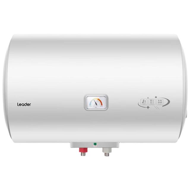 Leader LEC6001H-X5 2200W速热 60L 电热水器