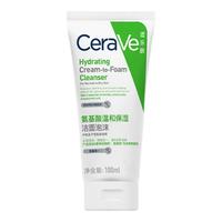 CeraVe 适乐肤 氨基酸修护保湿泡沫洁面乳 100ml