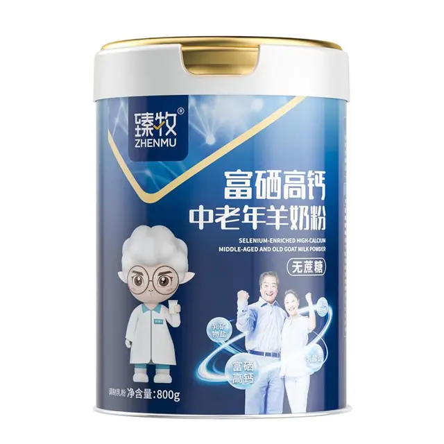zhenmu 臻牧 富硒高钙 中老年羊奶粉 800g