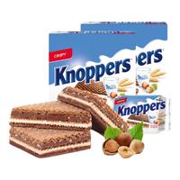 Knoppers 优立享 榛子奶油夹心饼干 24枚*2盒