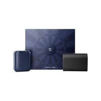  MIJIA/米家 IPX7防水 电动剃须刀 磁吸刀头  极夜蓝