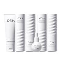 OSM/欧诗漫 美白 女士护肤品套装  100ml+100ml+120g+50g