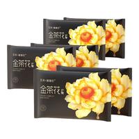 五羊 FIVERAMS 薄薄芯系列 拉拉裤 L22片