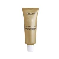L'OCCITANE 欧舒丹 乳木果腊菊颈部精华霜 50ml
