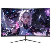 ThinkPad 思考本 联想 23.6/27英寸曲面屏显示器 75Hz刷新 爱眼低蓝光 办公家用电脑显示屏 27英寸曲面 B2724C