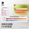 babycare 儿童餐具吸盘碗保温饭盒