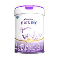 JUNLEBAO 君乐宝 淳护系列 较大婴儿奶粉 国产版 2段 800g