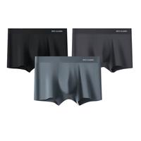 恒源祥男士内裤男平角裤棉质抑菌中腰男式四角裤男生裤头2条装 L