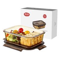 美丽雅高硼硅玻璃饭盒1040ml三分隔 带饭可微波炉保鲜便当盒 【三隔1040ml】高硼硅⭐不易串味