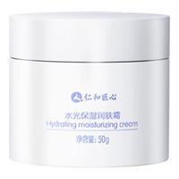仁和匠心 高保湿润肤霜 50g