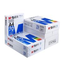 M&G 晨光 APYVS959 A4复印纸 70g 500张/包*5包