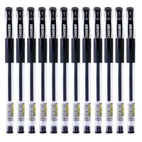 TG 探戈 TG-009 拔帽中性笔 黑色 0.5mm 12支装