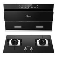 Midea 美的 CXW-280-JSN2 侧吸式吸油烟机