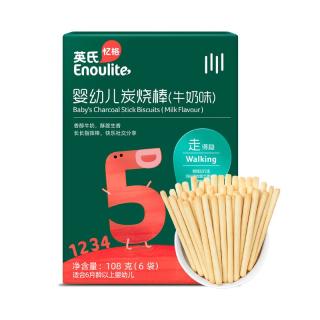 英氏 磨牙棒饼干 5阶 牛奶味 115g