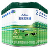 君乐宝 乐臻2段较大婴儿配方奶粉(6-12个月龄) 800g*10