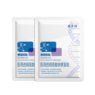 zaozuo