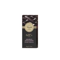 闻绮(Venchi)60%黑巧克力78g排块意大利高端零食 60%特浓黑巧克力78g