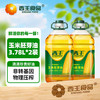 西王 食用油 非转基因玉米胚芽油3.78L*2 整箱装 *2件