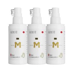 蔓迪 女士生发喷雾30ml*3瓶5%米诺地尔酊（脱发严重女可用）