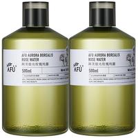 阿芙（AFU）极光玫瑰纯露喷雾 保湿补水焕亮舒缓湿敷水爽肤水 500ml*2【1000ml】
