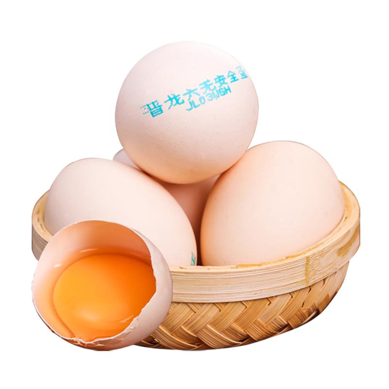 晋龙食品 晋龙 鲜鸡蛋 六无安全蛋 30枚