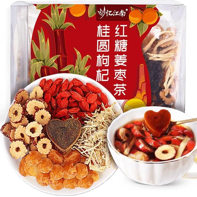 忆江南 桂圆枸杞 红糖姜枣茶 160g