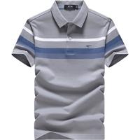 七匹狼T恤男短袖冰丝光棉条纹POLO保罗衫男士夏季凉感透气打底衫短T男装 005(浅灰) 175/92A(XL)