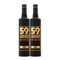 光良新年聚会年货好礼59系列42/52度纯粮食浓香型自饮家用白酒 42度双瓶装