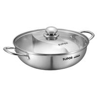 SUPOR 苏泊尔 ET30BS02 鸳鸯锅(30cm、304不锈钢、不锈钢色、加厚)