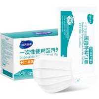 海氏海诺 一次性使用医用外科口罩 50片 白色