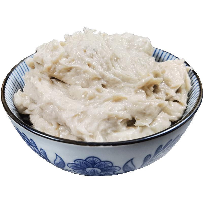 风马牛刀鱼馄饨馅江阴美食3种口味手工现做冷冻鱼肉泥水饺鲜肉云吞 【热爆】原味刀鱼馅1盒