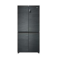 Haier 海尔 BCD-468WGHTD7DDYU1 风冷十字对开门冰箱 468L 银河灰