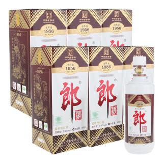郎酒 老郎酒 1956 酱香型白酒 53度 500mL*6瓶 整箱装 中秋礼品