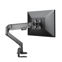 ECOLA 宜客莱 F90BK 铝合金 电脑显示器支架 黑色