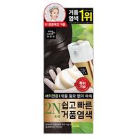 AMORE 爱茉莉 泡沫染发剂 #2N黑色 80g