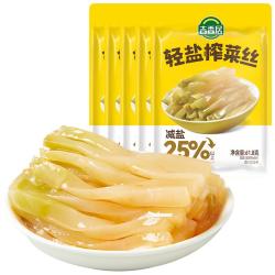 吉香居 轻盐榨菜丝莴笋丁61.8g*5袋