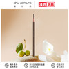 shu uemura 植村秀 经典系列 砍刀眉笔 #03红棕色 4g