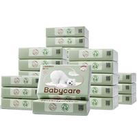 babycare 婴儿云柔巾柔软面巾纸纸巾熊柔巾清洁保湿抽纸乳霜纸 80抽*24包