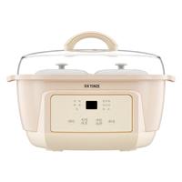 天际 隔水炖 电炖锅 白瓷胆  米白色