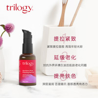 萃乐活 活力新生紧致精华 30ml