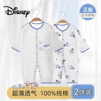迪士尼 婴儿衣服新生儿夏季薄款连体衣宝宝内衣贴身睡衣 屹耳2件  80cm