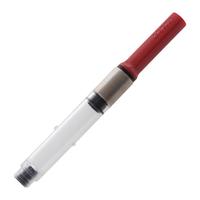 LAMY 凌美 Z28 钢笔上墨器 红色 单支装
