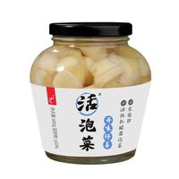老坛子 开味仔姜600g 非物质文化遗产四川泡椒泡姜四川下饭