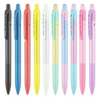 PILOT 百乐 HFME-20R3-SGY 摇摇自动铅笔 淡绿黄 0.3mm 单支装
