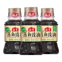 海天 蒸鱼豉油生抽酱油 家用瓶装提味增鲜蒸鱼蒸海鲜酿造酱油调料 蒸鱼豉油100mL*3